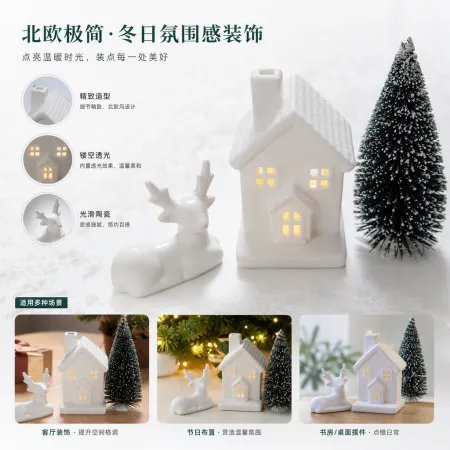 White House, white reindeer, black Christmas tree, Christmas decorative items, festive atmosphere home decorations White House, white reindeer, black Christmas tree, Christmas decorative items, festive atmosphere home decorations